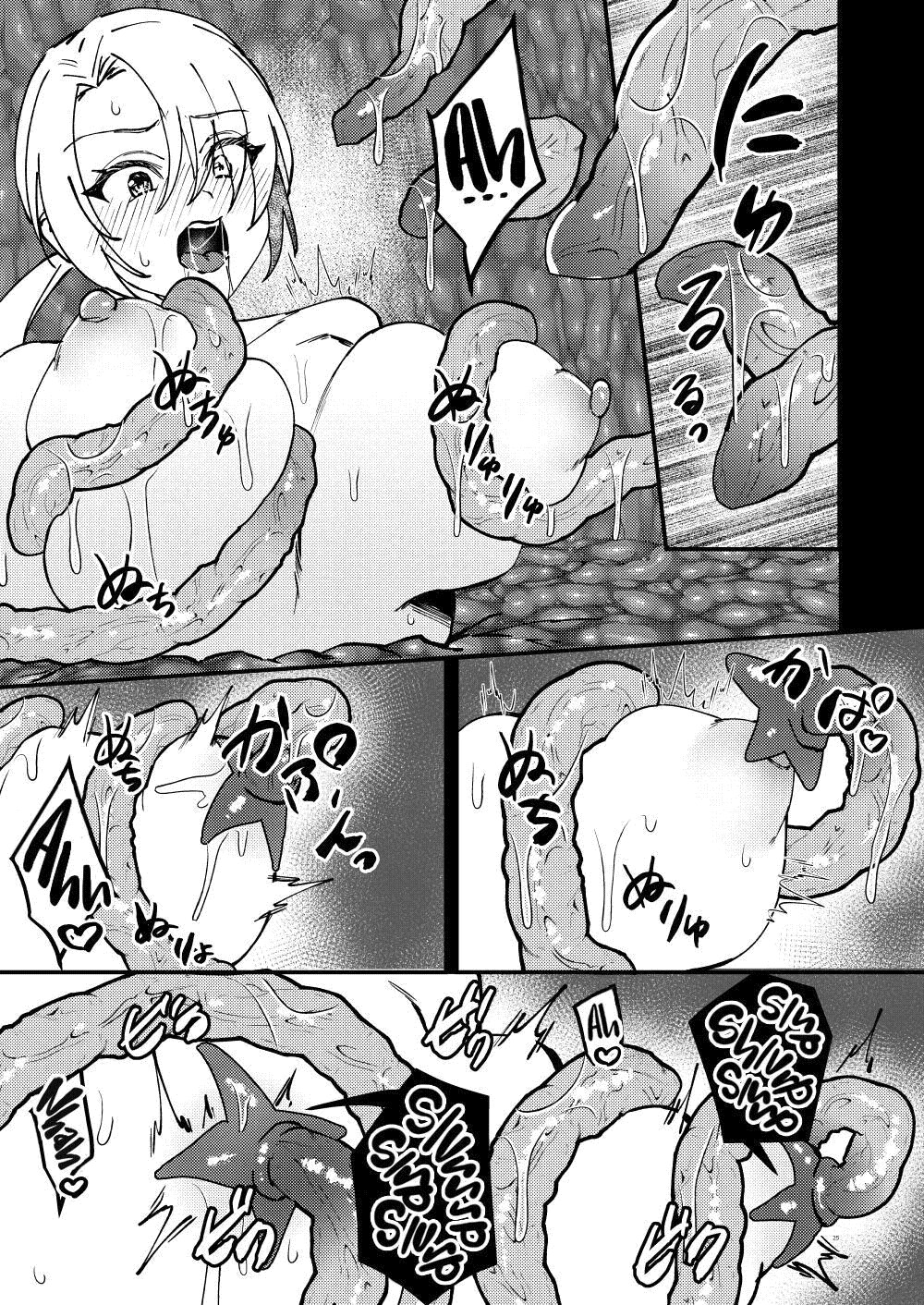 Hentai Manga Comic-Transexual Transformation!? Femcorrupting Erotic Trap Dungeon!!!-Read-24